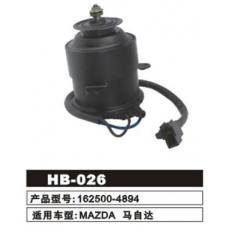 HB-026 馬自達(dá) 水箱電機