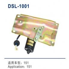 DSL-1001雨刮電機