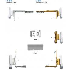 角部鉸鏈 門(mén)窗五金 門(mén)窗配件