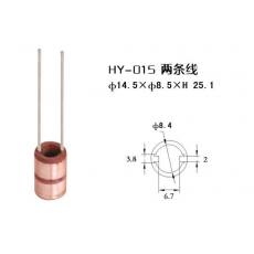 HY-015集電環