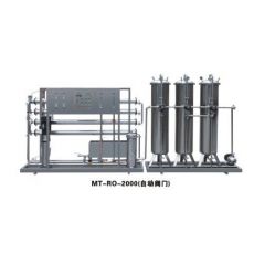 2噸半自動閥門水處理