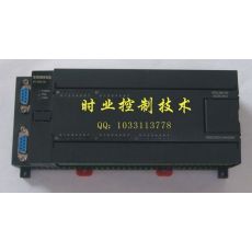 FX2N-32MR,國產PLC，工控板，可編程控制器,三菱PLC，FX1N-32MT