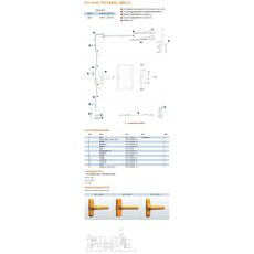 OTA-ND003 平開下懸系統(tǒng)(適用C20) 門窗配件