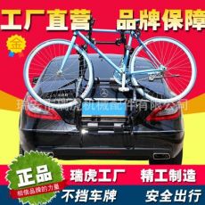 汽車(chē)單車(chē)架 車(chē)載自行車(chē)架 后掛式行李架 車(chē)尾架懸掛