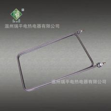 炸鴨爐電熱管 烤鴨爐 炸雞爐電加熱管