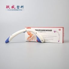 按摩器 保健禮品USB電動(dòng)無線頭部按摩器