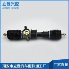 汽車電子助力器方向機(jī)電動轉(zhuǎn)向總成改裝 方向機(jī)