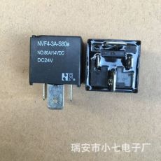 福特大功率汽車?yán)^電器NVF4-3A-S80A DC24V大功率繼電器24V 80A