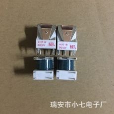 福特繼電器4117 W DC12V同HFKM 無殼款4117-2C 兩組轉換4117