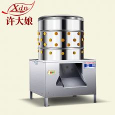 50型號(hào)家禽脫毛機(jī) 自動(dòng)脫毛機(jī) 拔毛機(jī) 電動(dòng)打毛機(jī) 雞鴨 家禽脫毛