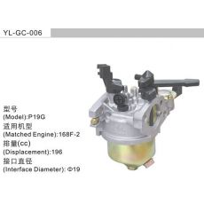 YL-GC-006 汽油機化油器